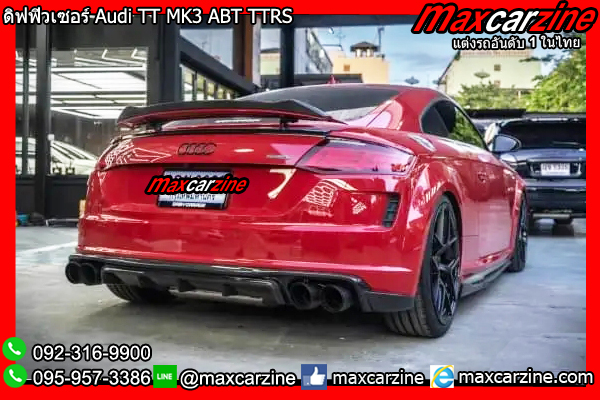 ดิฟฟิวเซอร์ Audi TT MK3 ABT TTRS