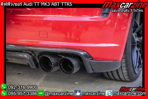 ดิฟฟิวเซอร์ Audi TT MK3 ABT TTRS
