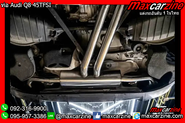ท่อ Audi Q8 45TFSI