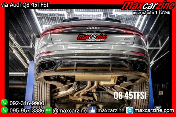 ท่อ Audi Q8 45TFSI ท่อ Audi Q8 45TFSI