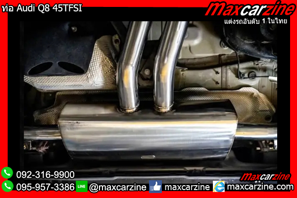 ท่อ Audi Q8 45TFSI