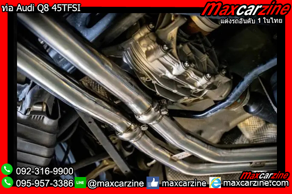 ท่อ Audi Q8 45TFSI