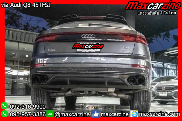 ท่อ Audi Q8 45TFSI