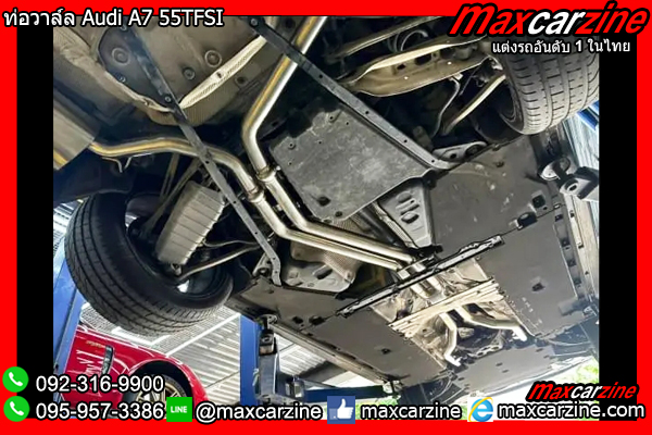 ท่อวาล์ล Audi A7 55TFSI