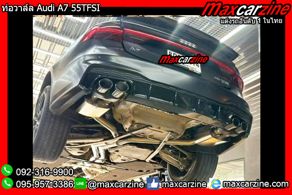 ท่อวาล์ล Audi A7 55TFSI