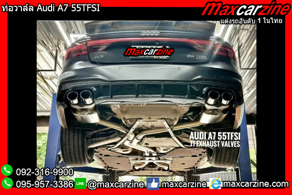 ท่อวาล์ล Audi A7 55TFSI ท่อวาล์ล Audi A7 55TFSI