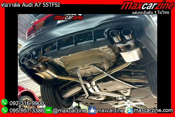 ท่อวาล์ล Audi A7 55TFSI ท่อวาล์ล Audi A7 55TFSI