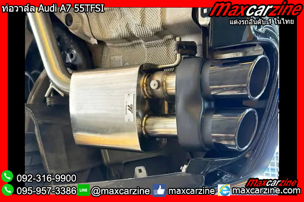 ท่อวาล์ล Audi A7 55TFSI ท่อวาล์ล Audi A7 55TFSI