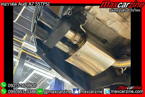 ท่อวาล์ล Audi A7 55TFSI ท่อวาล์ล Audi A7 55TFSI
