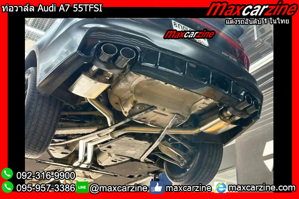 ท่อวาล์ล Audi A7 55TFSI ท่อวาล์ล Audi A7 55TFSI