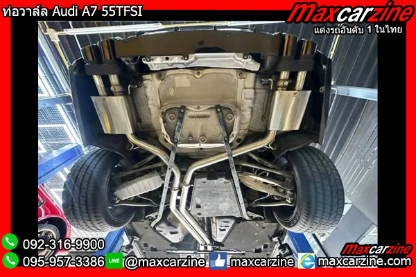 ท่อวาล์ล Audi A7 55TFSI