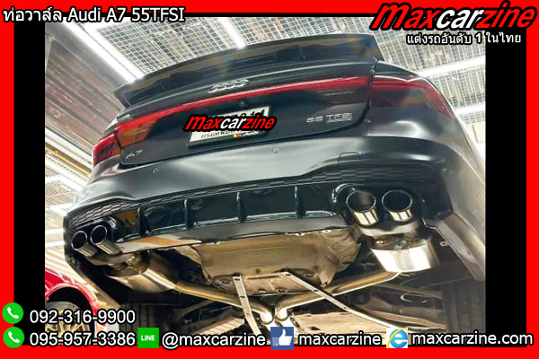ท่อวาล์ล Audi A7 55TFSI