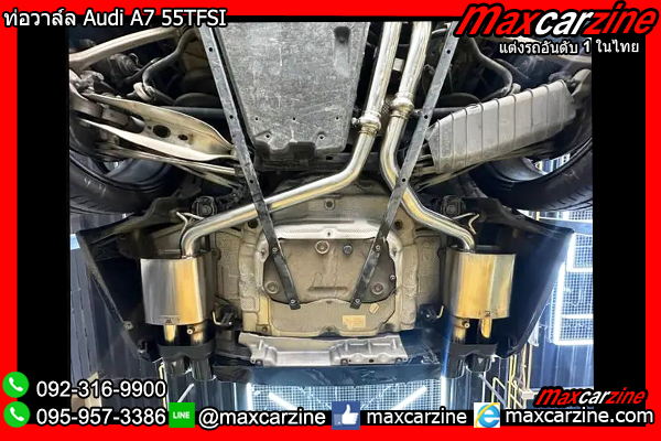 ท่อวาล์ล Audi A7 55TFSI