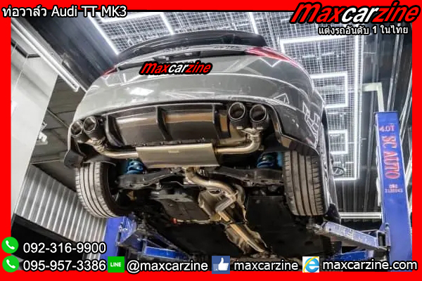 ท่อวาล์ว Audi TT MK3 ท่อวาล์ว Audi TT MK3