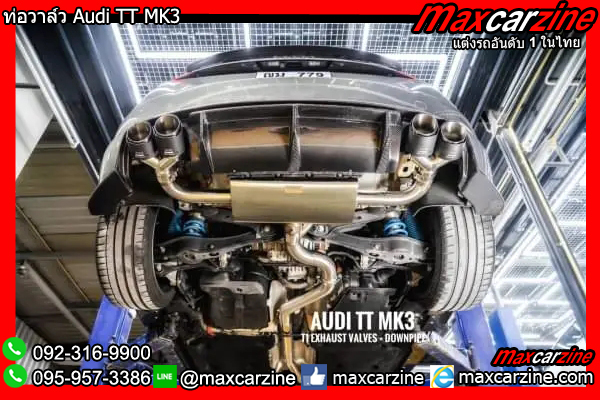 ท่อวาล์ว Audi TT MK3 ท่อวาล์ว Audi TT MK3