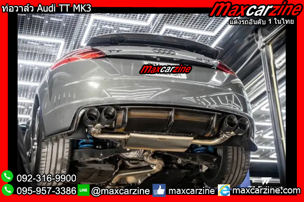 ท่อวาล์ว Audi TT MK3 ท่อวาล์ว Audi TT MK3