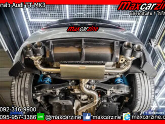 ท่อวาล์ว Audi TT MK3