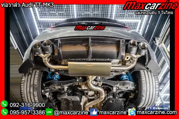 ท่อวาล์ว Audi TT MK3 ท่อวาล์ว Audi TT MK3