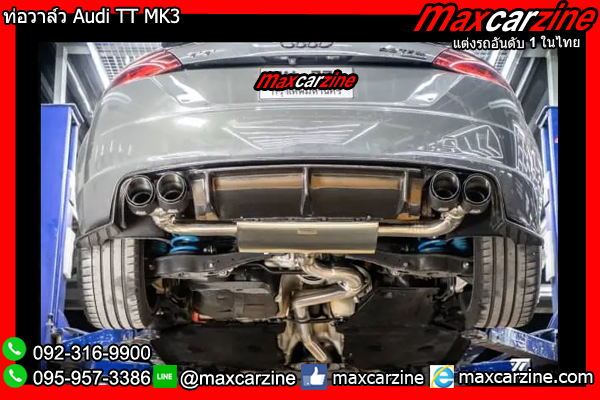 ท่อวาล์ว Audi TT MK3 ท่อวาล์ว Audi TT MK3