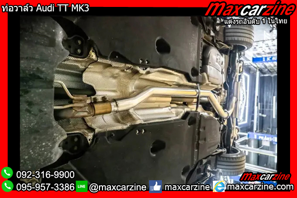 ท่อวาล์ว Audi TT MK3