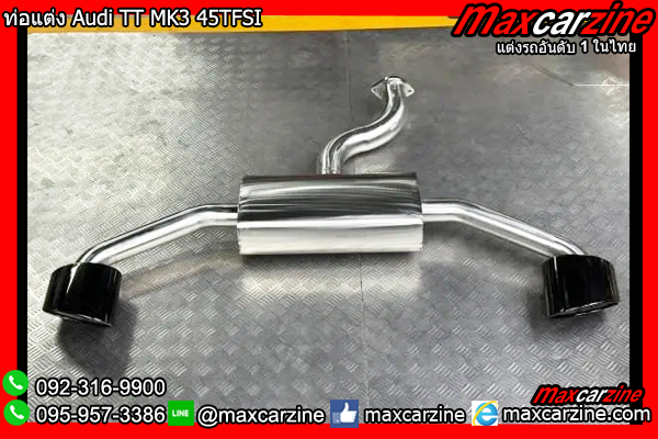 ท่อแต่ง Audi TT MK3 45TFSI