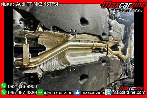 ท่อแต่ง Audi TT MK3 45TFSI
