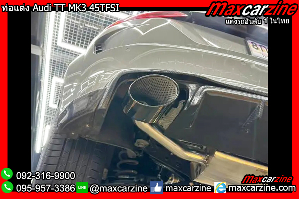 ท่อแต่ง Audi TT MK3 45TFSI