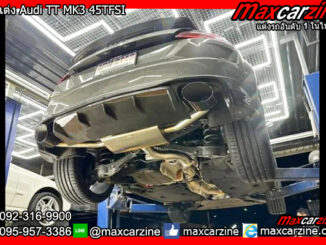 ท่อแต่ง Audi TT MK3 45TFSI