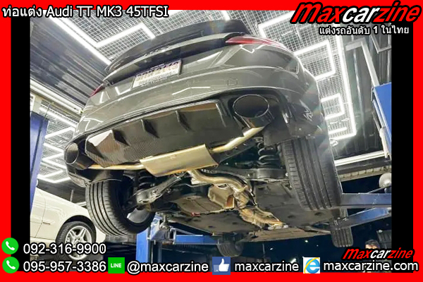 ท่อแต่ง Audi TT MK3 45TFSI ท่อแต่ง Audi TT MK3 45TFSI