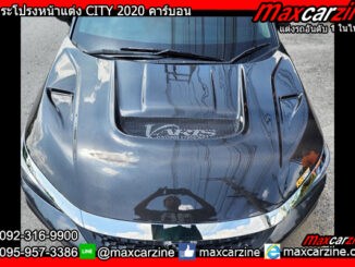 ฝากระโปรงหน้าแต่ง CITY 2020 คาร์บอน