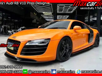 ลิ้นหน้า Audi R8 V10 Prior Design