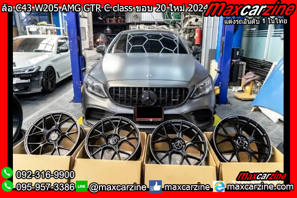 ล้อ C43 W205 AMG GTR C class ขอบ 20 ใหม่ 2024 ล้อ C43 W205 AMG GTR C class ขอบ 20 ใหม่ 2024