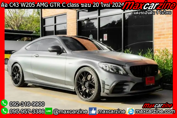 ล้อ C43 W205 AMG GTR C class ขอบ 20 ใหม่ 2024 ล้อ C43 W205 AMG GTR C class ขอบ 20 ใหม่ 2024