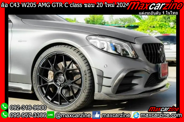 ล้อ C43 W205 AMG GTR C class ขอบ 20 ใหม่ 2024 ล้อ C43 W205 AMG GTR C class ขอบ 20 ใหม่ 2024