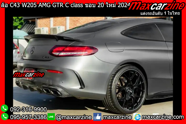 ล้อ C43 W205 AMG GTR C class ขอบ 20 ใหม่ 2024