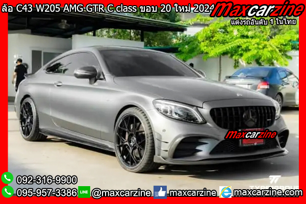 ล้อ C43 W205 AMG GTR C class ขอบ 20 ใหม่ 2024 ล้อ C43 W205 AMG GTR C class ขอบ 20 ใหม่ 2024