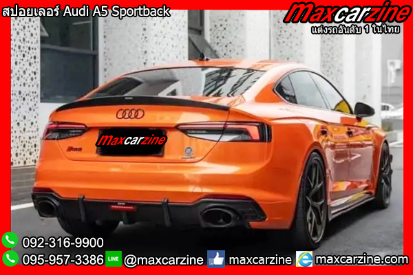 สปอยเลอร์ Audi A5 Sportback