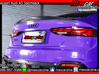 สปอยเลอร์ Audi A5 Sportback