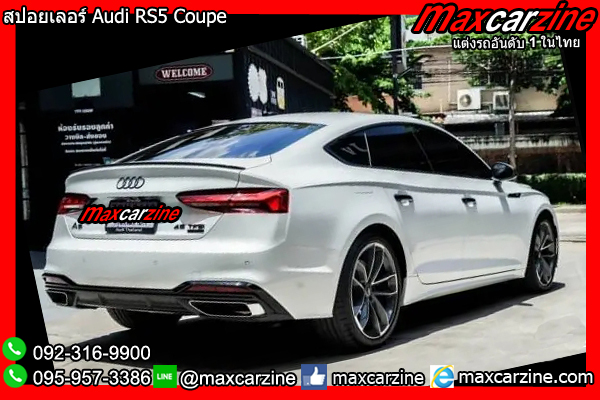 สปอยเลอร์ Audi RS5 Coupe
