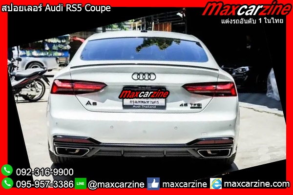 สปอยเลอร์ Audi RS5 Coupe