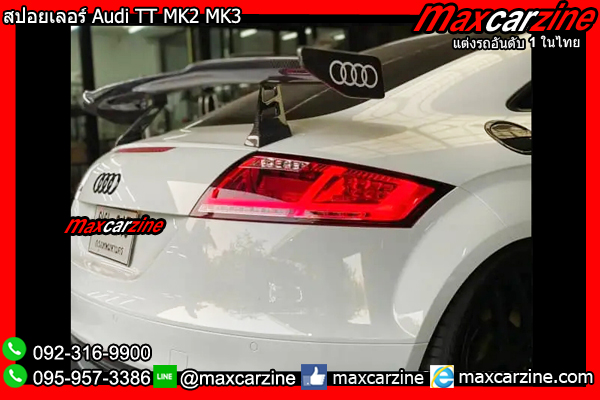 สปอยเลอร์ Audi TT MK2 MK3 สปอยเลอร์ Audi TT MK2 MK3