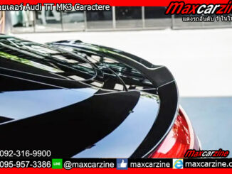 สปอยเลอร์ Audi TT MK3 Caractere