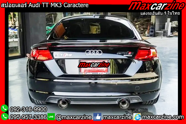 สปอยเลอร์ Audi TT MK3 Caractere สปอยเลอร์ Audi TT MK3 Caractere