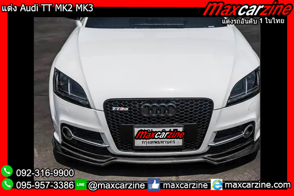 แต่ง Audi TT MK2 MK3 แต่ง Audi TT MK2 MK3