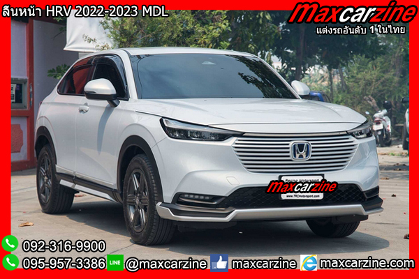 ลิ้นหน้า HRV 2022-2023 MDL ลิ้นหน้า HRV 2022-2023 MDL