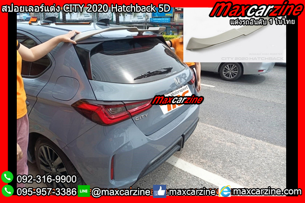 สปอยเลอร์แต่ง CITY 2020 Hatchback 5D สปอยเลอร์แต่ง CITY 2020 Hatchback 5D