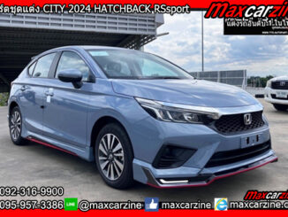 สเกิร์ตชุดแต่ง CITY 2024 HATCHBACK RSsport