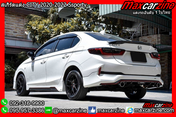 สเกิร์ตแต่ง CITY 2020-2022 Ssporty สเกิร์ตแต่ง CITY 2020-2022 Ssporty
