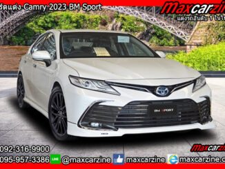 สเกิร์ตแต่ง Camry 2023 BM Sport