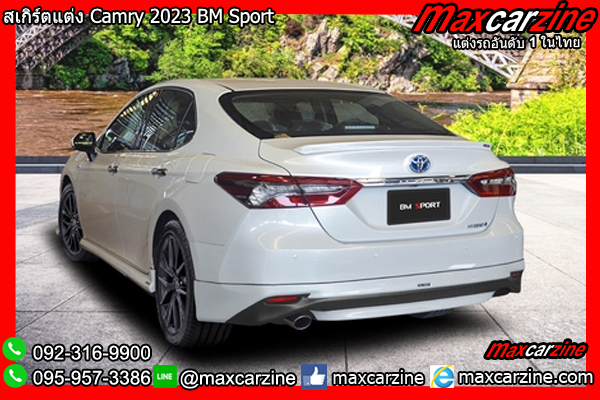 สเกิร์ตแต่ง Camry 2023 BM Sport